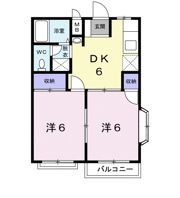 シティハイツ司の間取り画像