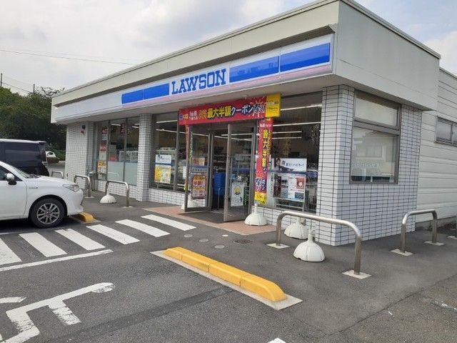 近くのローソン前橋川原店まで650m（徒歩9分）
