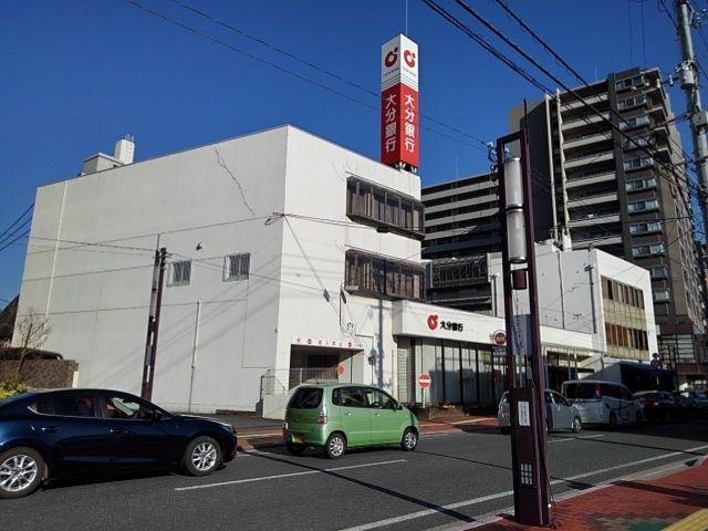近くの大分銀行日田支店まで200m（徒歩3分）