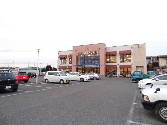 近くの落合書店まで950m（徒歩12分）