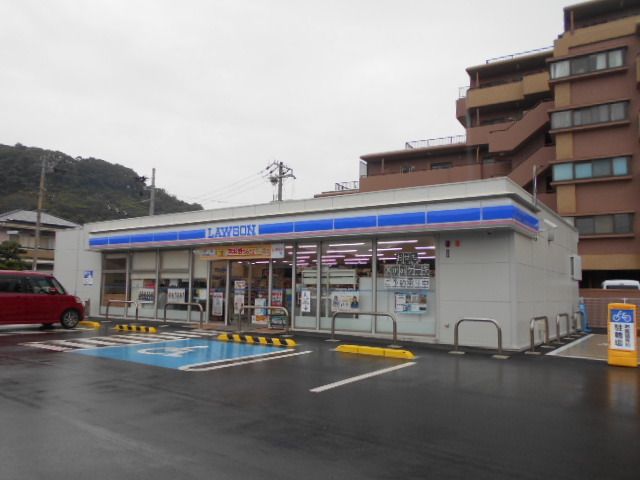 近くのローソン吉礼店様まで280m(徒歩4分)