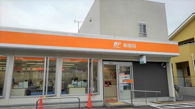 近くの成田公津の杜郵便局まで2,100m（徒歩27分）