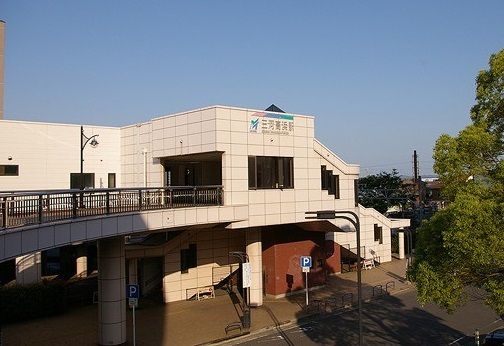 近くの名鉄三河高浜駅まで1,270m(徒歩16分)