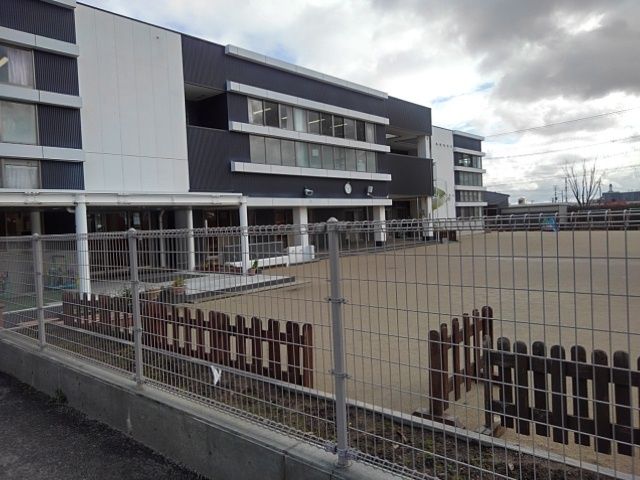 近くの幼稚園・保育園まで610m（徒歩8分）