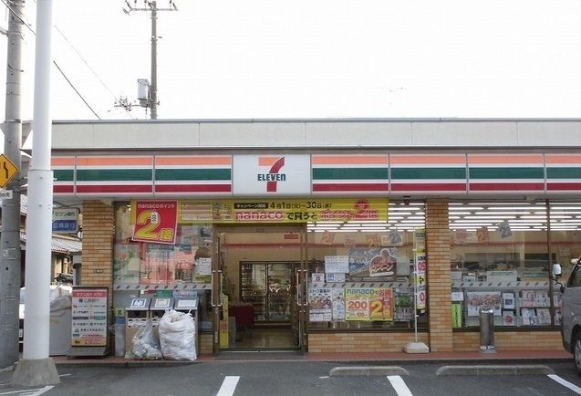 近くのセブンイレブンまで500m(徒歩7分)
