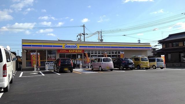 近くのミニストップまで350m(徒歩5分)