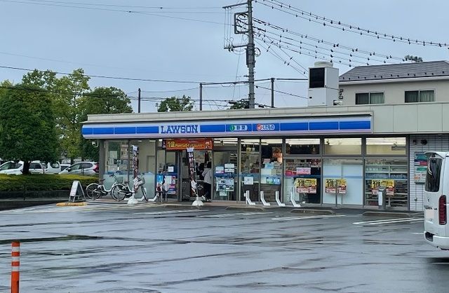 近くのローソン さいたま堀崎店まで300m(徒歩4分)