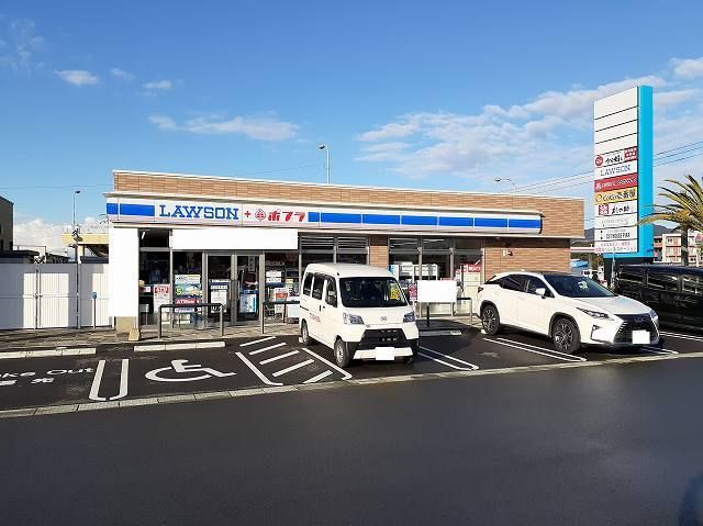 近くのローソンポプラ宗像光岡店まで450m（徒歩6分）
