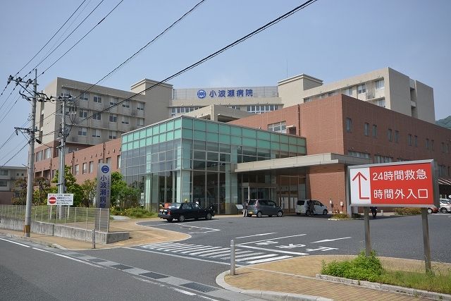 近くの小波瀬病院まで1,000m（徒歩13分）
