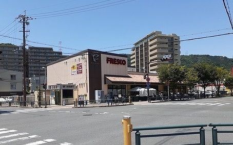 近くのフレスコ様まで650m（徒歩9分）