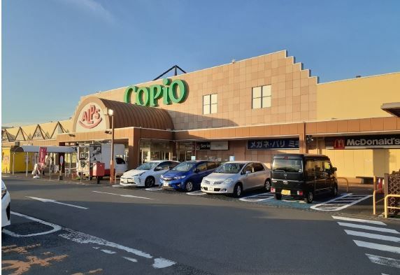 近くのコスモピア衣料館まで2,900m（徒歩37分）