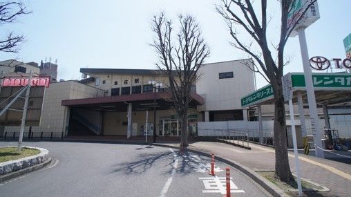 近くの駅まで1,600m（徒歩20分）