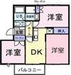 ニューエルディムトモエⅤの間取り画像