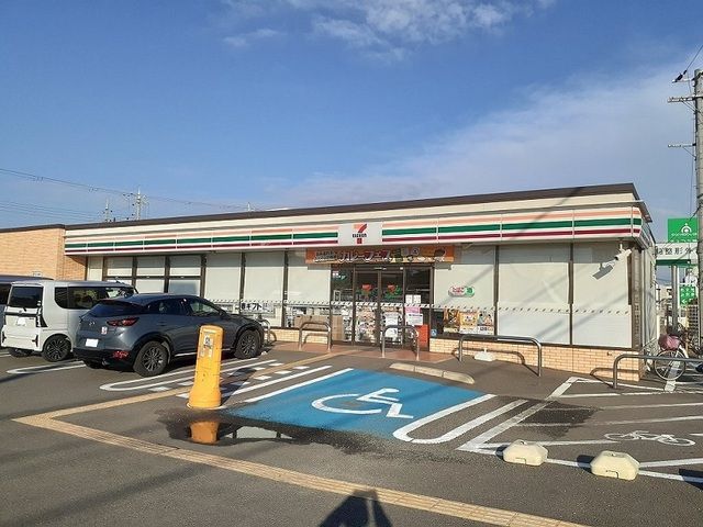 近くのセブンイレブン榎原店様まで220m（徒歩3分）