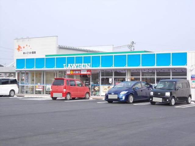 近くのローソン水口松尾店まで800m(徒歩10分)