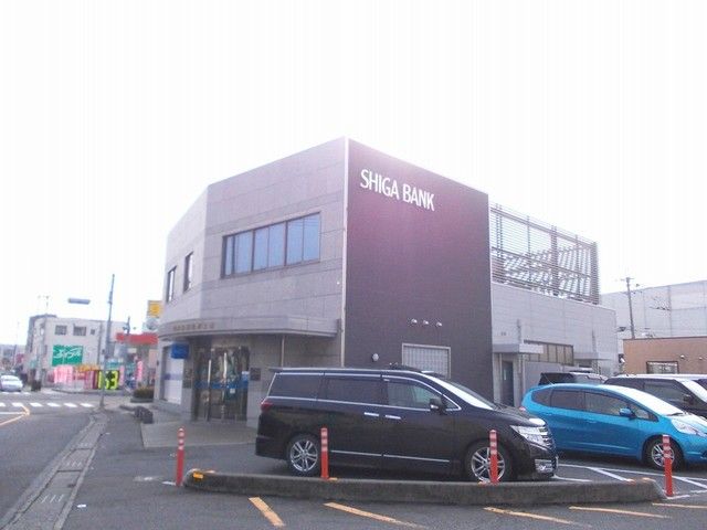 近くの滋賀銀行綾野支店まで800m(徒歩10分)