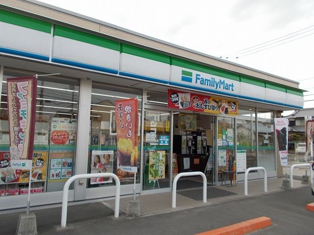 近くのファミリーマート針田店様まで500m(徒歩7分)