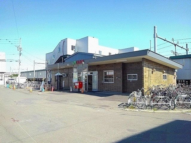 近くのＪＲ　拓北駅まで700m（徒歩9分）
