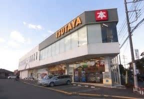 近くのTSUTAYA 大宮指扇店まで200m(徒歩3分)