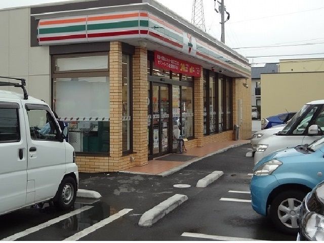 近くのセブンイレブンまで300m（徒歩4分）