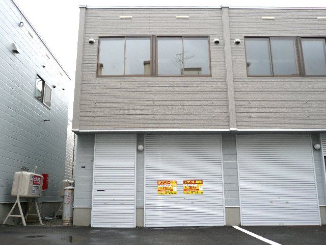 菊水元町4－1 Ⅱ倉庫付事務所の外観画像