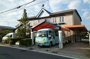 近くの松が丘幼稚園まで610m（徒歩8分）