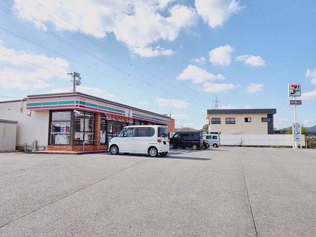 近くのセブンイレブン 杵築南杵築店まで550m(徒歩7分)