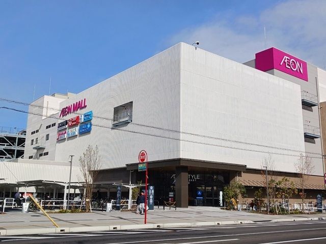 近くのイオンモール仙台上杉まで2,000m（徒歩25分）