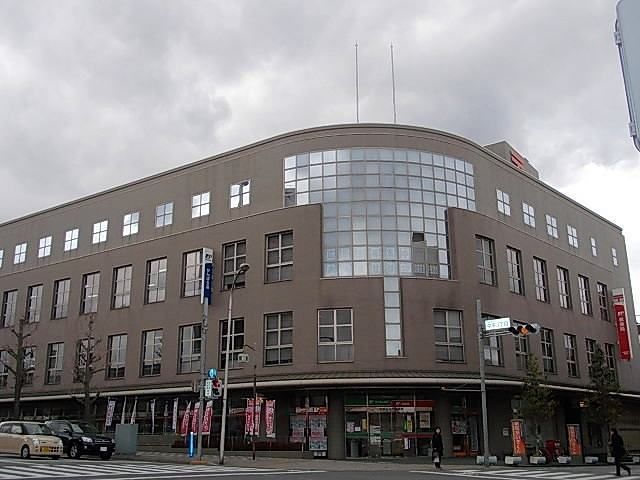 近くの中央郵便局まで2,000m(徒歩25分)