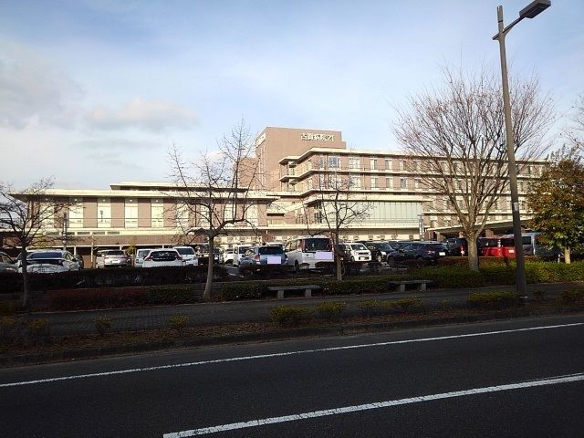 近くの古賀病院２１まで1,120m（徒歩14分）