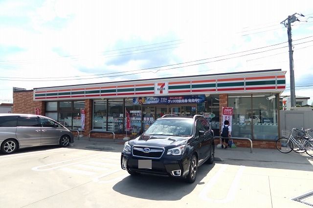 近くのセブンイレブンまで450m（徒歩6分）