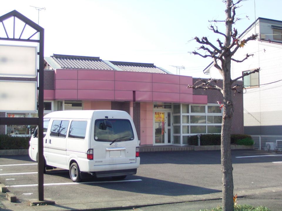 沼津原町中2丁目事務所の外観画像