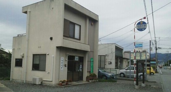 近くの池田交番まで900m(徒歩12分)