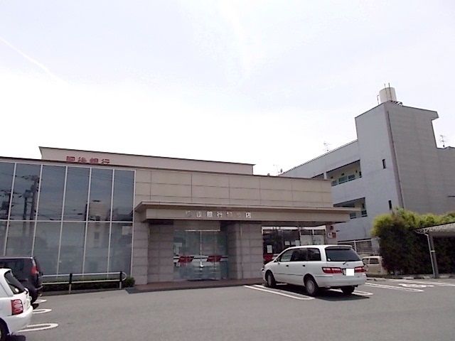 近くの銀行まで1,400m（徒歩18分）