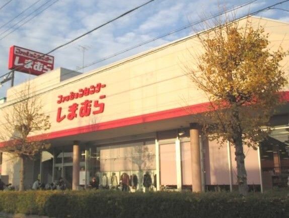 近くのしまむら鴻巣店まで550m(徒歩7分)