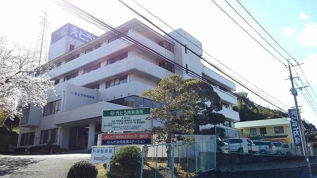 近くのえとう内科医院まで180m（徒歩3分）