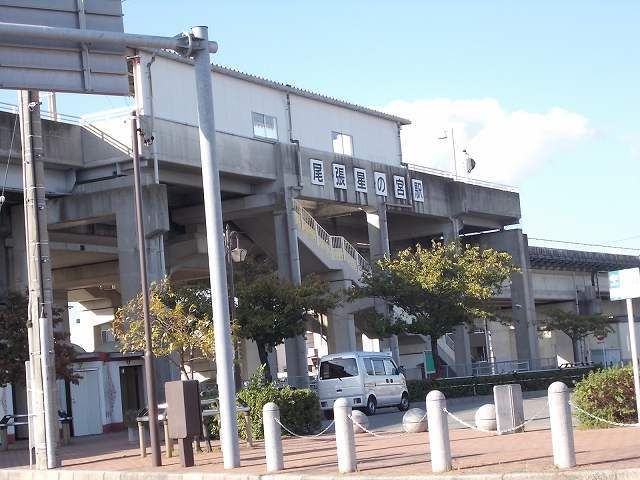 近くの城北線尾張星の宮駅まで450m(徒歩6分)