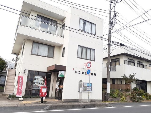 近くの日立諏訪郵便局まで650m(徒歩9分)
