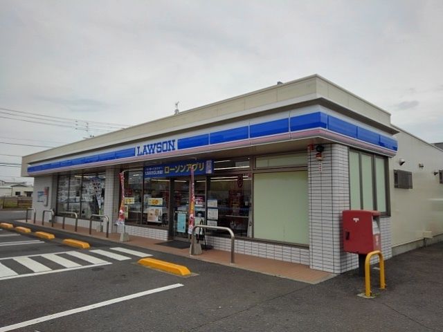 近くのローソン坂出北インター店まで700m（徒歩9分）
