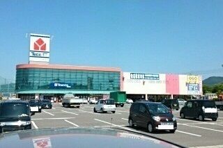 近くのヤマダ電機テックランド坂出店まで1,100m（徒歩14分）