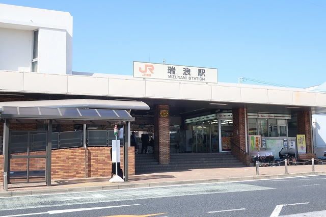 近くの瑞浪駅まで1,200m(徒歩15分)