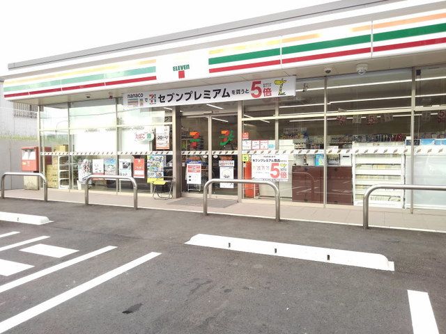 近くのセブンイレブン春日白水ケ丘店まで290m（徒歩4分）