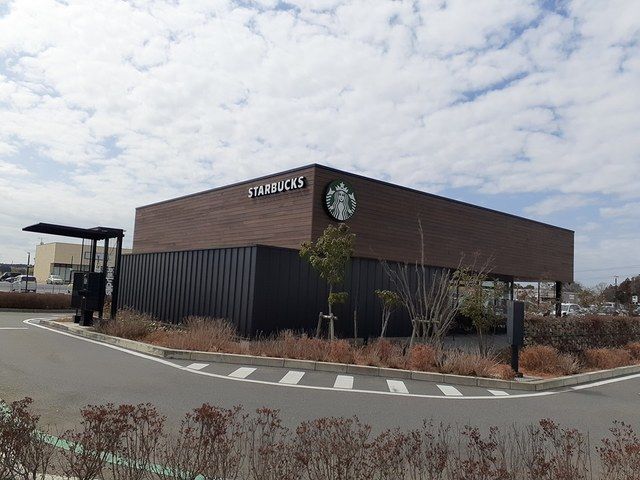 近くのスターバックスコーヒー ちはらまで950m（徒歩12分）
