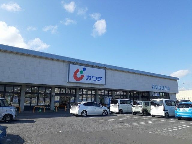 近くのカワチ薬品　赤塚店まで400m（徒歩5分）