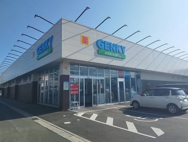 近くのゲンキーまで450m（徒歩6分）