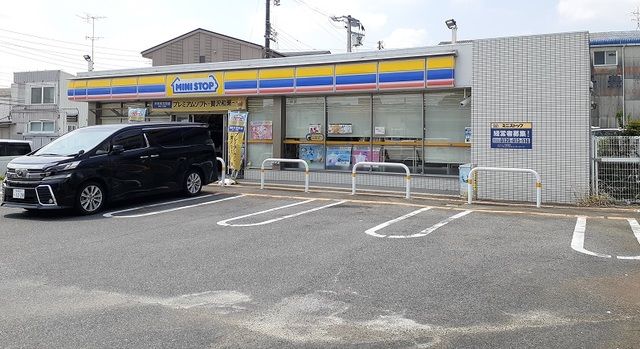 近くのミニストップまで550m(徒歩7分)