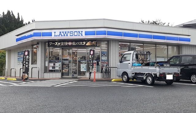近くのローソンまで550m(徒歩7分)