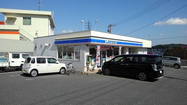 近くのローソンまで700m（徒歩9分）