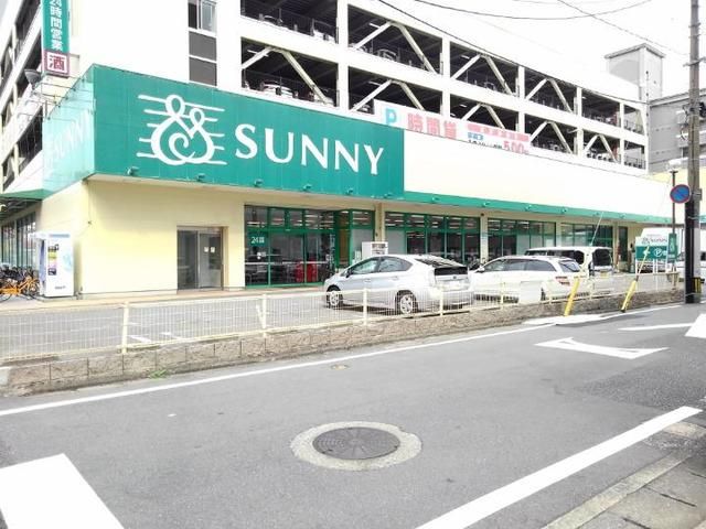 近くのサニー東比恵店まで250m（徒歩4分）
