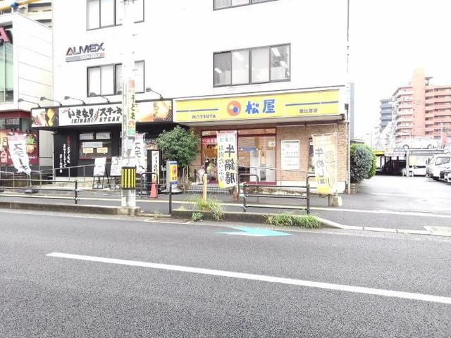 近くの松屋東比恵店まで400m（徒歩5分）